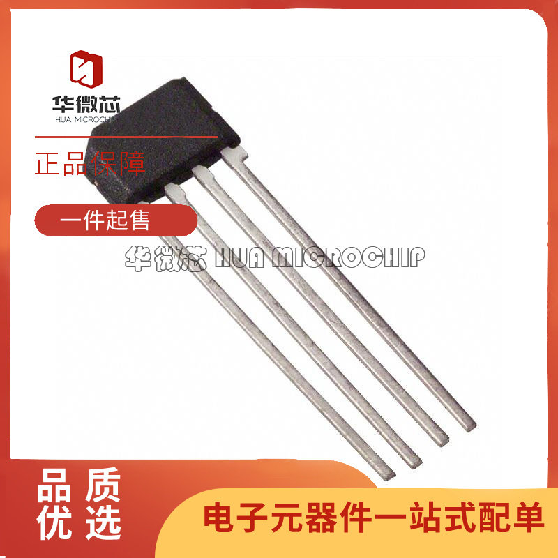 全新原装 MLX90215EVA-AAA-106-BU ,磁性传感器 线性 罗盘芯片