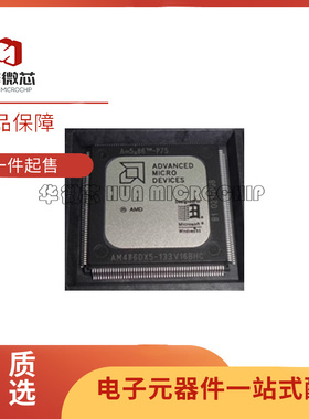 AM486DX5-133V16BHC 全新原装 封装QFP208 32位微处理器IC芯片