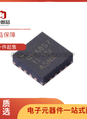 全新 OPA857IRGTR OPA857IRGTT OPA857IRGT 丝印OPA857 QFN16芯片