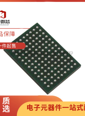 VSC8211XVW BGA117封装 贴片 接口 收发器芯片 全新原装正品