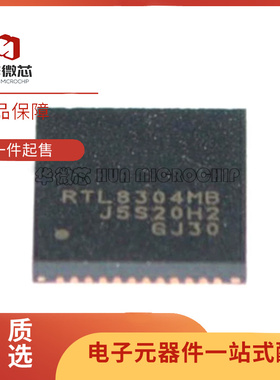 RTL8112F-CG 8171EH FH 8304MB 8402 8723DS 8152BN-VB CGT QFN48