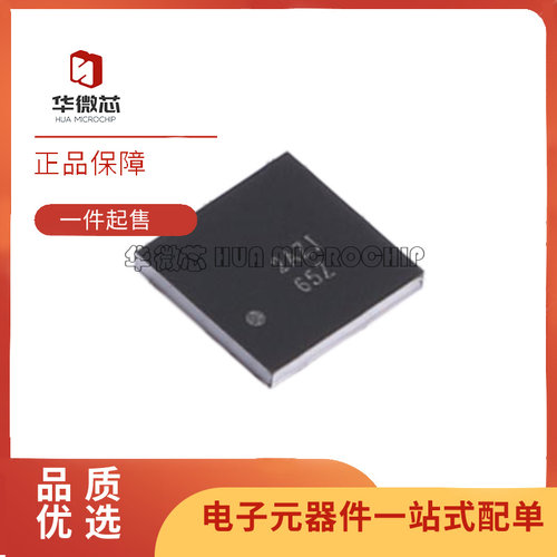 TI数模转化芯片全新原装正品