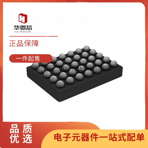 TI电子元器件芯片全新原装正品
