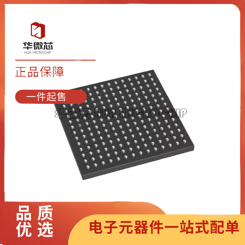 PI7C9X2G912GPANJE LBGA196封装 电子元器件芯片 全新原装正品