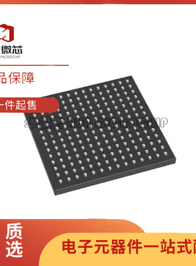 PI7C9X2G912GPANJE LBGA196封装 电子元器件芯片 全新原装正品