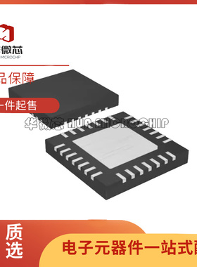 MAX14661ETI+T TQFN-28封装  模拟开关/多路复用器芯片 原装正品