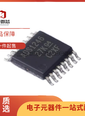ADS1246IPWR ADS1246IPW 模数转换器芯片 封装TSSOP-16 全新原装