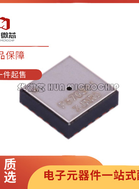 FXTH870911DT1 QFN-24封装 压力传感器芯片 全新原装正品