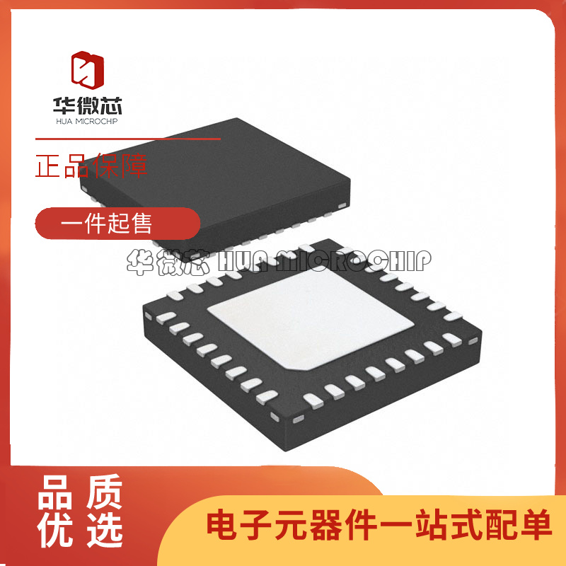 AKM数模转换器芯片原装正品