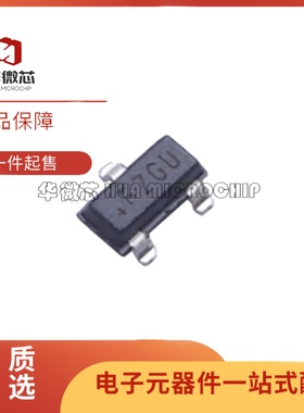 MAX6001 6002 6004 6100 6102 6103 6104 6105 6107EUR+T SOT23-3