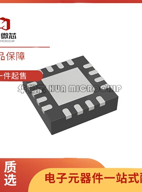 HMC8038LP4CETR HMC8073LP3DE HMC8074LP6GE HMC8191/8193LC4TR