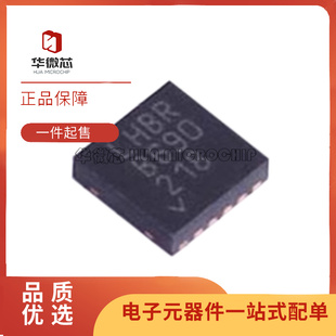 LT3045EDD-1 LT3045IDD-1 DFN12 丝印LHBR 线性稳压器芯片 全新原