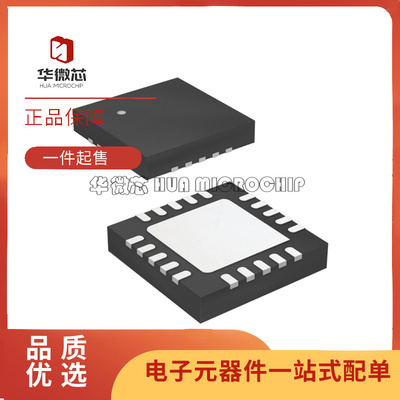 F1953NCGI8射频衰减器芯片原装