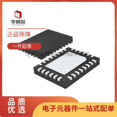 LTC3869IUFD全系列DC电源芯片