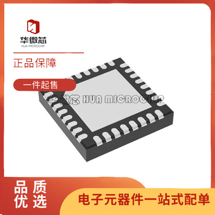 DRV8703DQRHBTQ1 【 IC MOTOR DRIVER 5.5V-45V 32VQFN】芯片