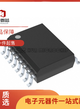 ADUM1300ARWZ/ARW 1301 1310 1311 1400 1401 1402 1410贴片SOP16