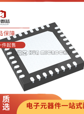 MAIA-011004-TR1000 射频前端芯片 HQFN-32封装 全新原装正品