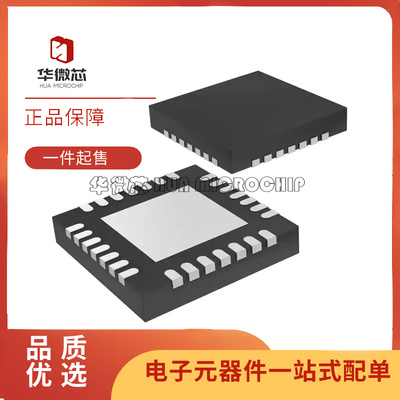 TI电子元器件全新原装正品