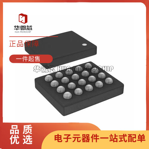 NXP电子元器件芯片全新原装正品