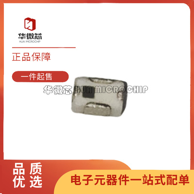 华微芯滤波器芯片原装正品