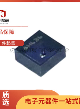 HTS221TR数字温湿度传感器HTS221 丝印:H LGA-6 全新原装正品