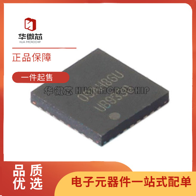 TI电子元器件芯片全新原装正品