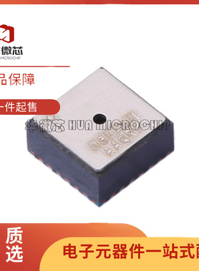 NTM88H135T1 SMD封装 压力传感器芯片 全新原装正品