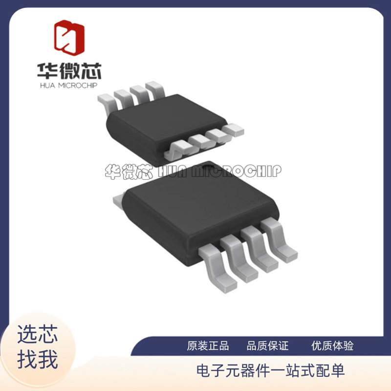 TI低压差稳压器全新原装正品