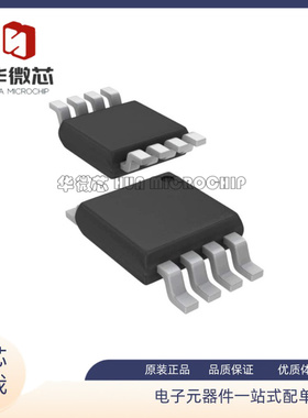 LP2989AIMM-3.3/NOPB MSOP8封装 丝印LA2A低压差稳压器 原装正品