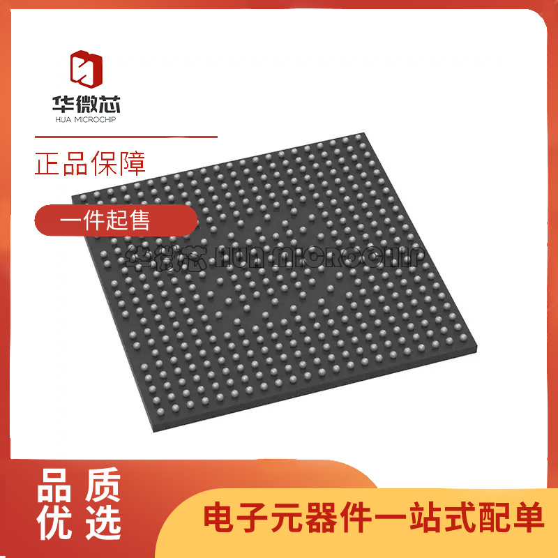 ST电子元器件芯片全新原装正品