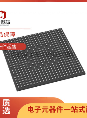 STM32MP157CAA3【MPU WITH ARM DUAL CORTEX-A7 650】