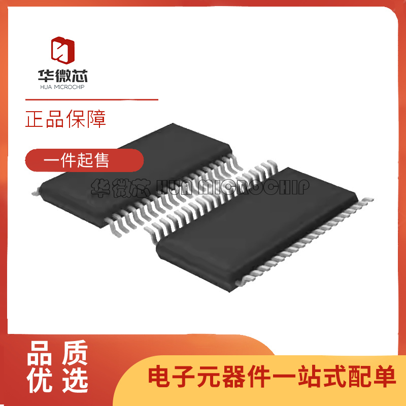 TPD12S520DBTR TPD12S520 HDMI接收器芯片 贴片TSSOP-38 原装正品
