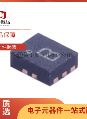 ADG772BCPZ 824BCP 884 1421 1422 1423YCP 5421Y 836YCPZ LFCSP