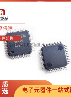 TUSB2077APTR QFP-48 集线控制器芯片 TUSB2077A 全新原装正品