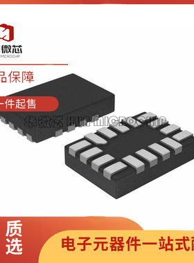 TCA6408ARSVR【IC I/O EXPANDER I2C 8B 16QFN】芯片