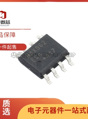 全新正品 MAX962ESA+T MAX962ESA+ SOIC-8封装 双路比较器芯片
