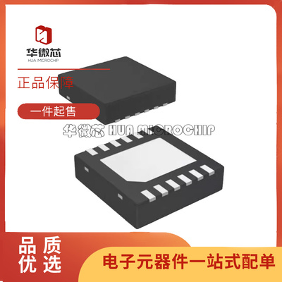TI专用型芯片全新原装正品