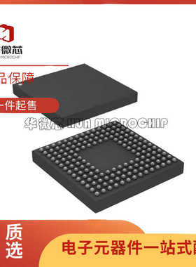 AD6525ACA 9119ACAZ 9737BBCZ 9739BBC ABBCZ ABBC BGA160/164