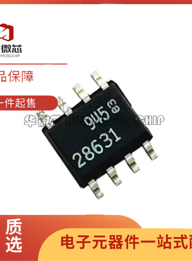 全新 LTC2863IS8-1  丝印28631 SOIC-8  RS-485/RS-422收发器芯片