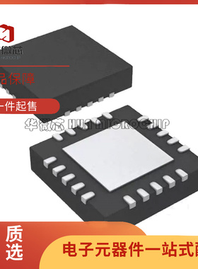 TPS650061RUKT IC CONV STPDWN 2.25MHZ DL 20WQFN芯片