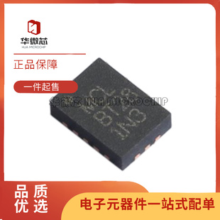 MBT-283+ MCLP16封装 射频偏置器芯片 1.5GHz ~ 28GHz 原装正品