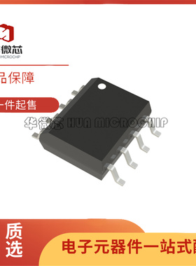 原装正品 LT24C08 SOIC-8封装 配套HDMI/双模DP转RGB/LVDS芯片