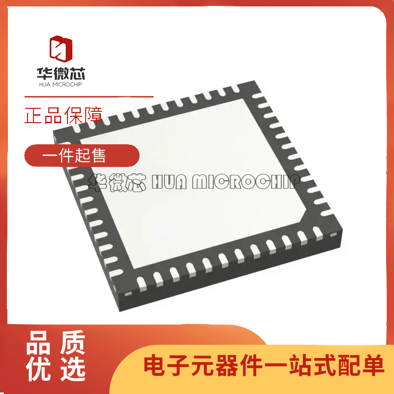 ST微控制器芯片全新原装正品