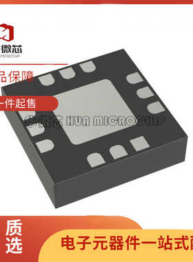 HMC524ALC3B HMC524LC3B TR 贴片 QFN12 射频混频器芯片 原装正品