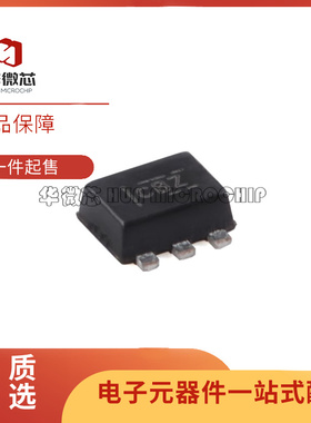 全新原装 TMP102AIDRLR 丝印CBZ SOT-563 数字温度传感器芯片