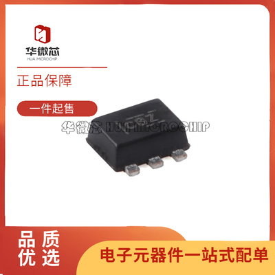 TMP102AIDRLR数字温度传感器芯片