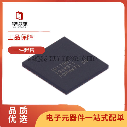 ICPLUS电子元器件芯片原装正品