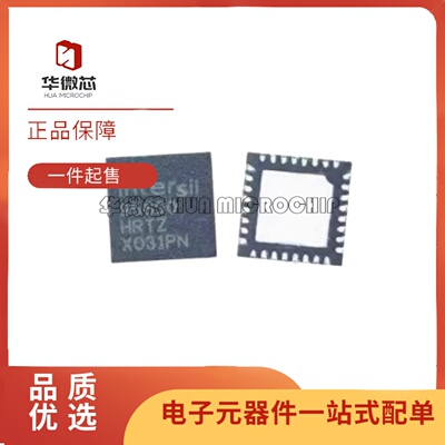 ISL95860HRTZ系列电源管理芯片