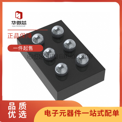 TI电子元器件芯片全新原装正品