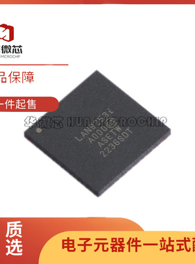 LAN9253/R4X 9253T 9254 9254T 9311I -I -V /JRX -NZW QFN